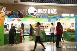 (8分钟教程)泰安市工厂咨询电话多少_哔哩哔哩-3